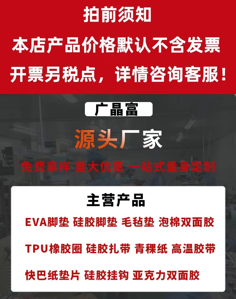 微信图片_20230918155500