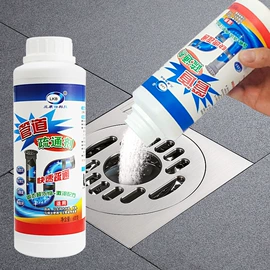 多用途清洁剂;管道疏通剂;腻子