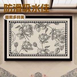 门帘、小窗帘;地垫;家用防尘罩