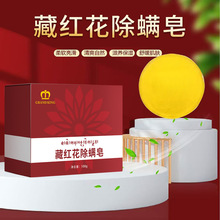 �����خa���زؼt�����\�ֹ�����ԡϴĘ�������坍�������ж�y