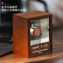 ��ľ����ľˮ���[����ɫ��ˇ�sҫ֮���䪄������3D�ȵ�WУ�c��