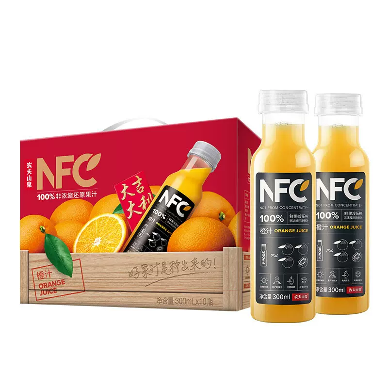 农夫山泉NFC果汁饮料橙汁果汁饮料NFC芒果混合汁300ml*10瓶