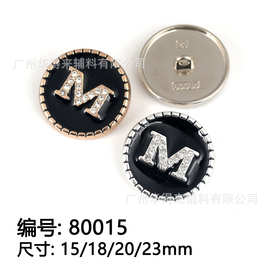 新款现货纽扣扣子批发精品时装扣镂空花朵金属扣大衣扣时装扣草帽