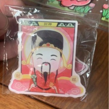 Acrylic Double-Sided Lettering Keychain Pendant Airbag Holder Ab Clip Ornament Gift Hollow Design Sign Label