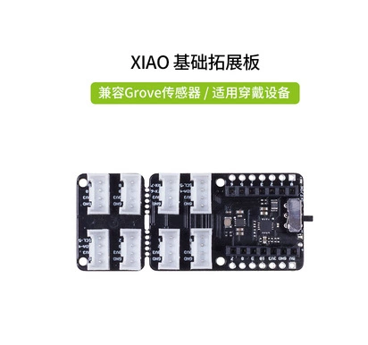 Контроллер Arduino, плата разработки, Bluetooth
