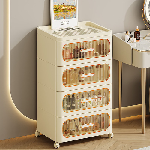 Multifunctional Drawer Storage Cabinet Bedroom Bedside Table Living Room Snack Children Toys Books Clothes Storage Cabinet