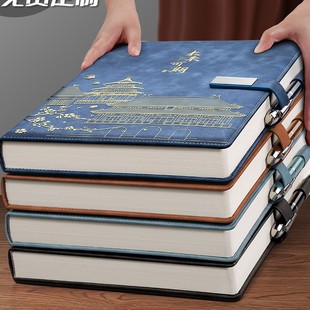 A4 Notebook 2025 New Style Chinese Style High-End Ultra-Thick Thickeneded Large High-End Notepad A5 Business