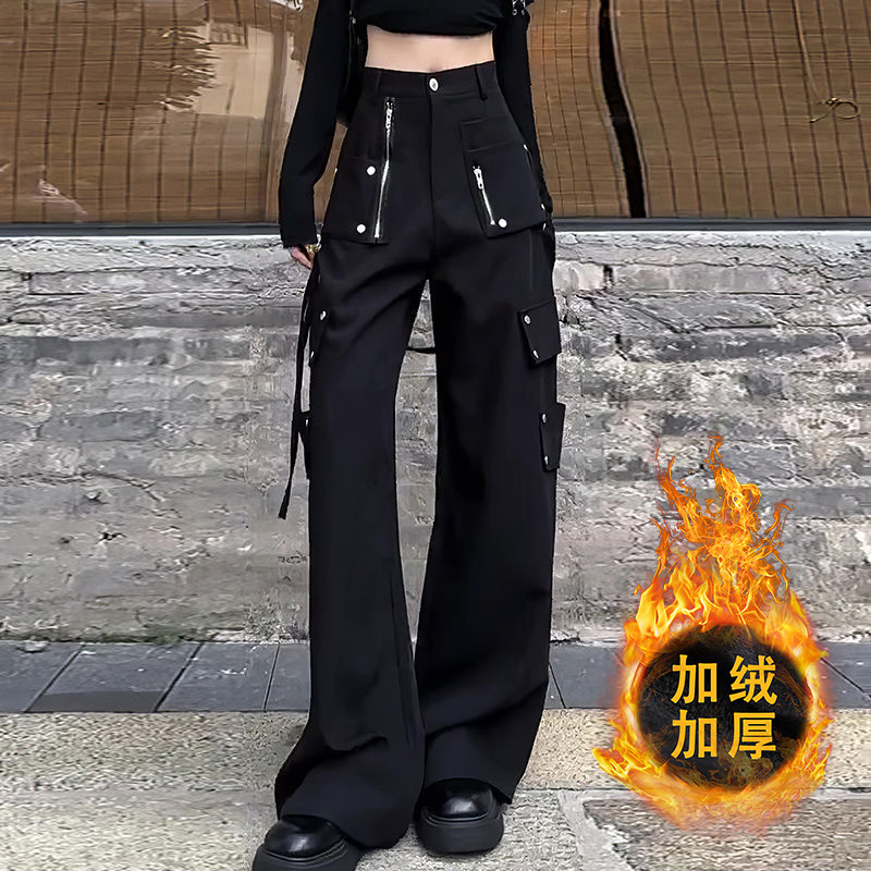 New High-Waisted Slimming Loose Designer Cargo Casual Pants for Women, Slimming Wide-Leg Niche Straight Pants
