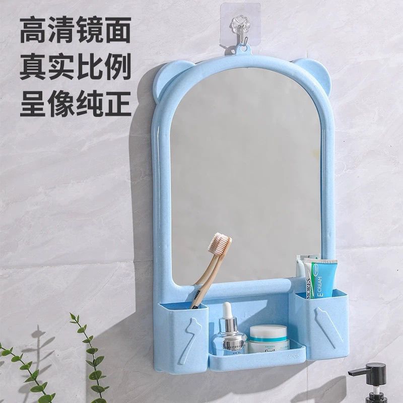 No-Drill Plastic Wall-Mounted Mirror with Shelf, Vanity Mirror, Bathroom Mirror, Restroom Makeup Mirror