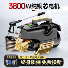 ϴ܇�C220v���ø߉�ˮ��ϴ��ˮ������������ϴ�C늄�ˢ܇