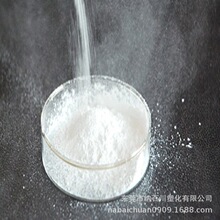 PP 聚丙烯粉末 白色塑胶粉料 挤出注塑填充改性原料