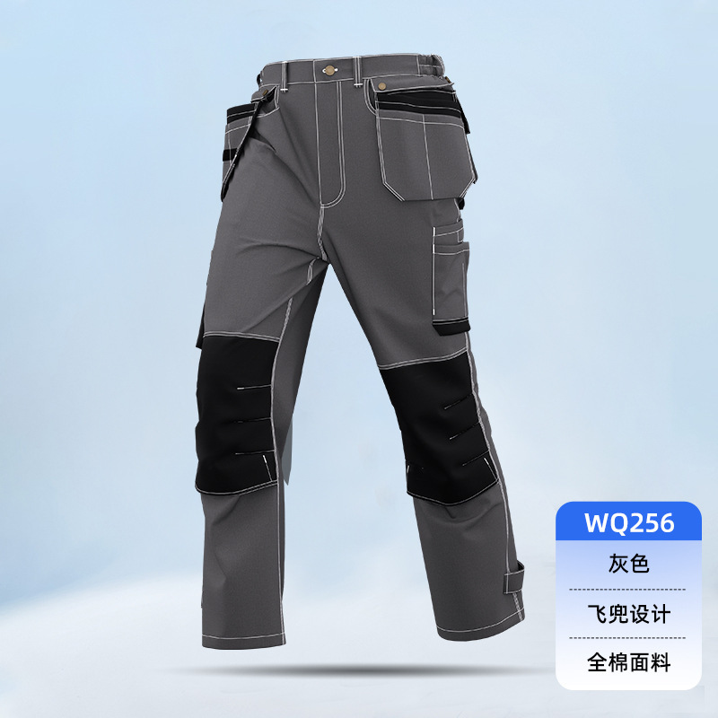 全棉飞兜款工作裤可拆卸耐磨印字建筑工人车间工厂裤子劳保裤定制|undefined