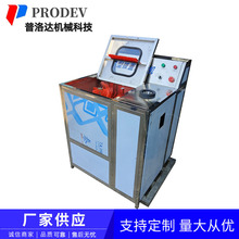 ���wˢͰ�C�S��ֱ�����ԄӰ��wˢͰ�CͰ�bˮ���w�CˢͰ�C���ԄӴ�