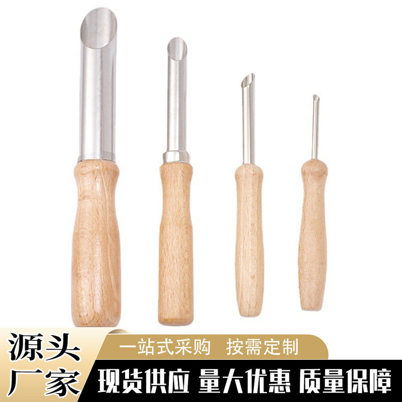 4 Pack Soft Clay Sculpture Round Puncher Pottery Wood Environmental Protection Hole Digger Painting DIY Clay Tools