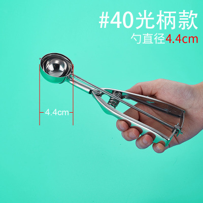 스틸 생크 40 직경 44mm