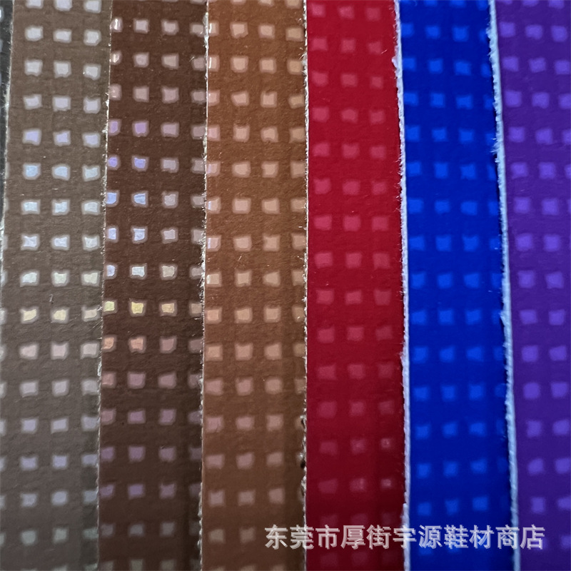 绒感肤感小方格纹pu皮革鞋革箱包装饰人造革鞋材布料批发