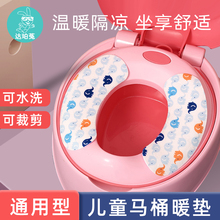 ��ͯ�RͰȦ������ů�|���������׉|��ճ�Nʽ�냺С���������ӽq�|