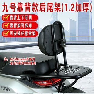 �m�þ�̖늄�܇M95C/M85C/M80C�������b�����β������uͨ�üӺ�