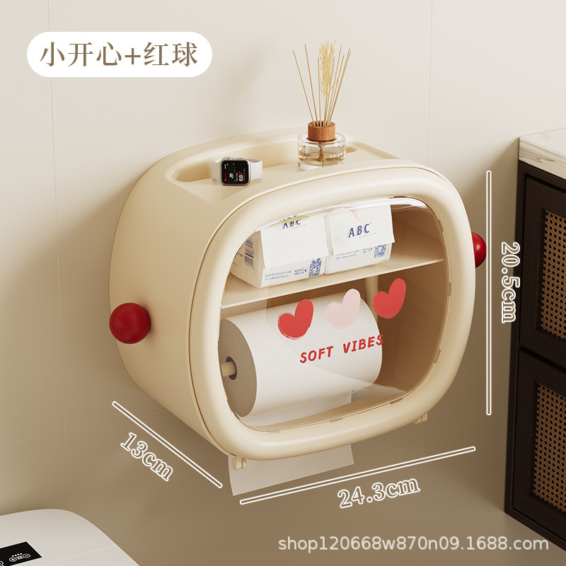卫生间纸巾盒免打孔抽纸壁挂厕纸盒卷筒式卫生巾收纳盒厕所纸巾盒|undefined