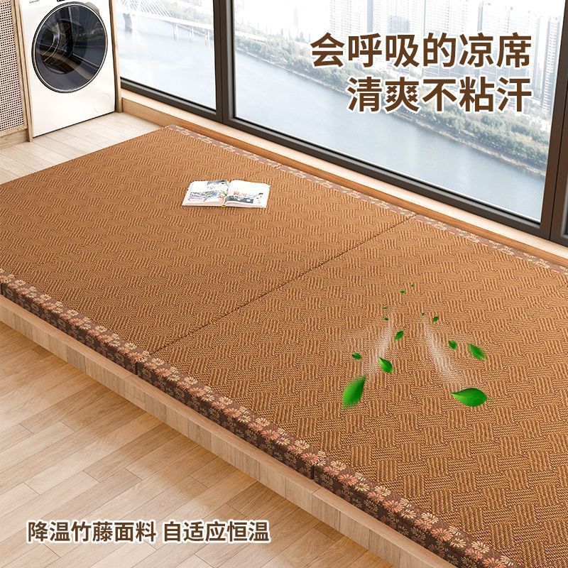 マット、マットレス、フロアマット、厚手の寝具、ソフトクッション、夏用籐マット、夏用クールマット、フロアマット、畳|undefined