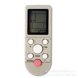 YKR-F/001适用于空调遥控器通用于YKR-F/006 YKR-F/06 YKR-F/09E