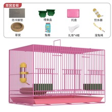 号天竺鼠兔笼子抽屉式全套粪便双层中号种兔侏儒龙猫笼小鸡免其他