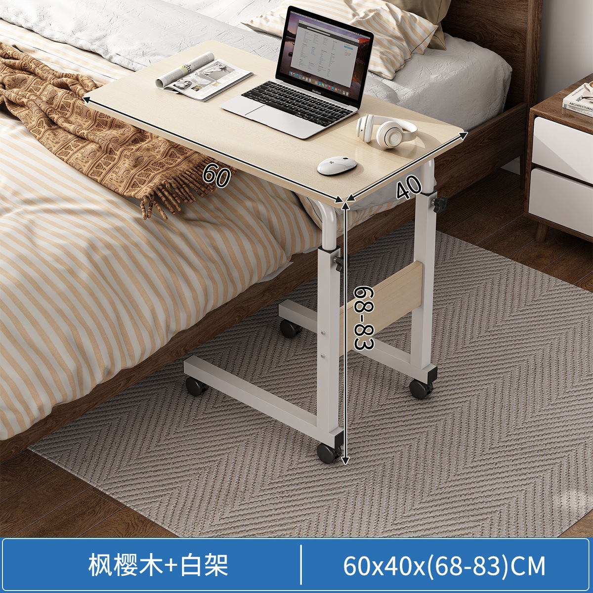 Mesa de noche, mesa pequeña de elevación móvil, escritorio para estudiantes, dormitorio, gente perezosa, aprendizaje, escritura, escritorio para computadora, dormitorio, hogar