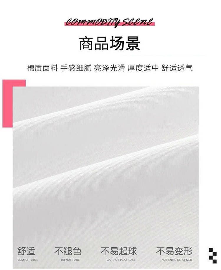 微信图片_20210228133837