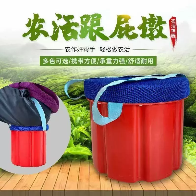 Мобильный стул для теплиц, переносной стул для сельского хозяйства, садоводства и копки.