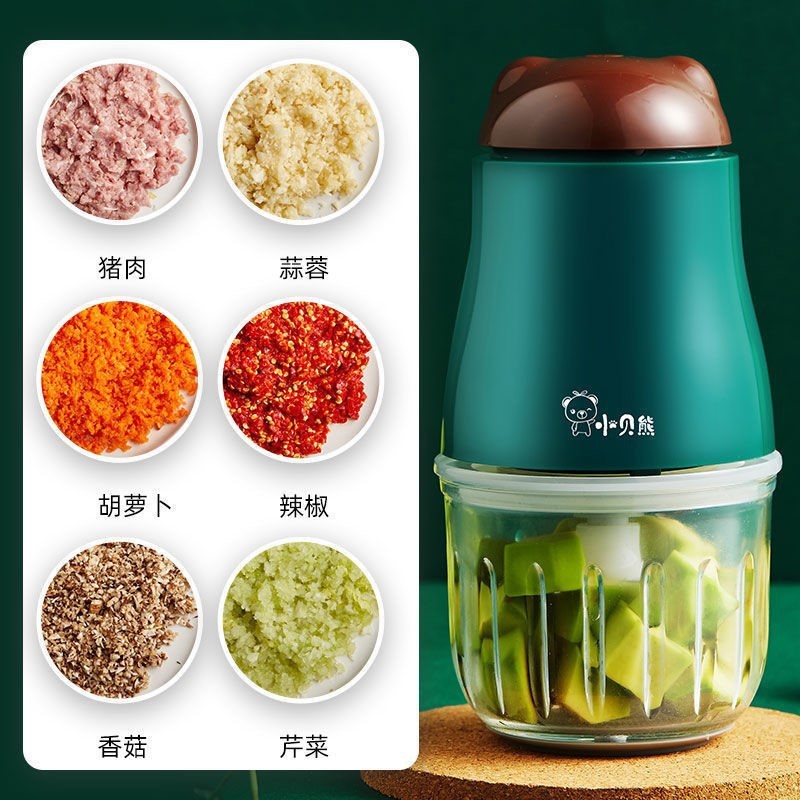 貝熊補食機研磨泥神器多機能補食料理補食機ベビー専用|undefined