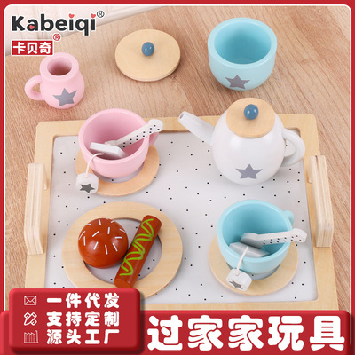 Manufactor wholesale children simulation tea set Play house woodiness teapot suit kindergarten Girl Afternoon Tea Toys