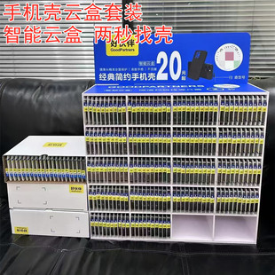 �û�����ܒߴa�Қ�ħ�����m�ð�׿�A���O��ĥɰ�ں��s�֙C�����l