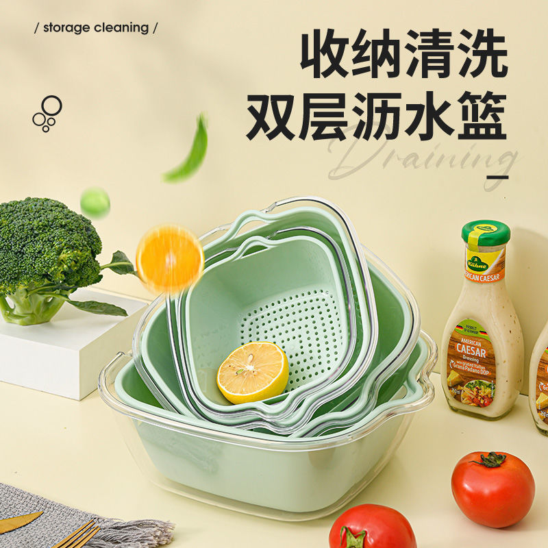 二重pet水たまり台所多機能野菜鉢野菜かご家庭用客間果物皿8点セット水たまりかご|undefined
