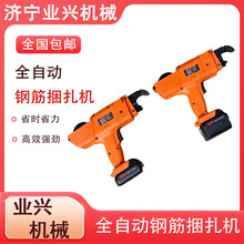 ���ʽ�o���늳����z�C���������F�z䓽���늄�䓽������C