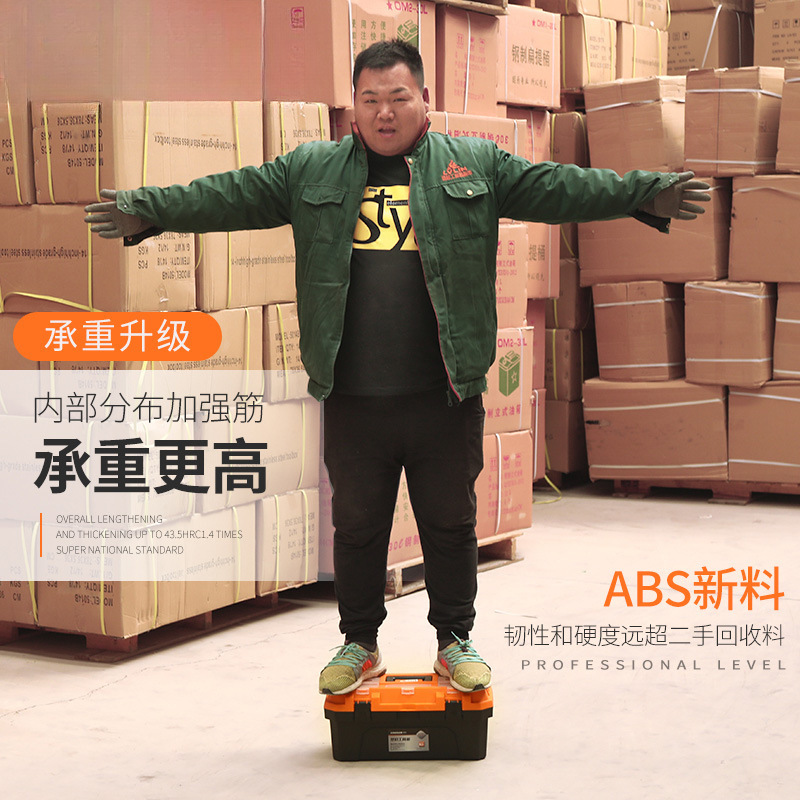 Caja de herramientas de hardware de plástico verde, caja de almacenamiento de reparación de mano doméstica, caja de herramientas multifuncional para automóviles grandes