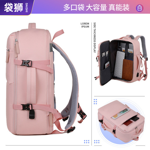 Cross-border leisure backpack for men and women large capacity multi-waterproof computer bag functional luggage backpack business trip travel backpack