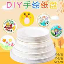 һ���Զ�Ҏ�񼈱Pdiy�����׃��@���������ֹ��L���A�ε��⼈���P5