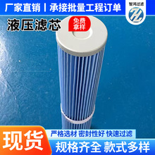 批发上料机锥形螺纹盖滤芯真空供料机滤筒三耳法兰式粉尘滤清器