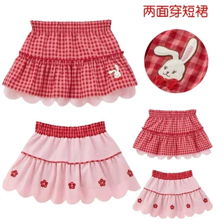 裙子 夏季新款女童卡通富贵兔刺绣格子短裙百褶裙半身裙