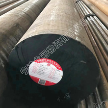 �F؛��34CrNiMo6�A䓺Ͻ����Ҏ���Rȫ�ṩԭ�S�|��������r��