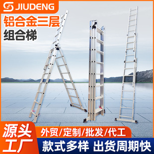 JIUDENG���ӽM�Ϲ������X�Ͻ�M�����Ӽ��ù��S�X�Ķ��ΑB���ۯB