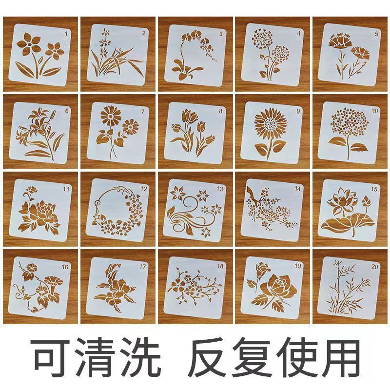子供の透かし彫りの絵画のテンプレートの絵画の道具diyのアルバムのレースの定規の手の帳簿の小学生の手は神器を書き写します。|undefined