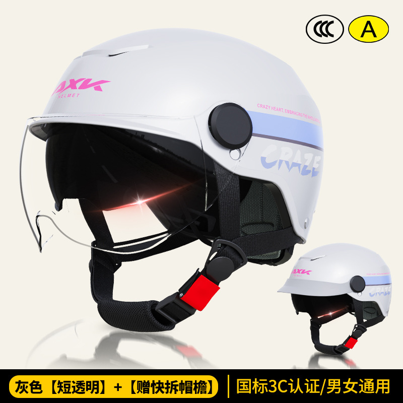 3C certificado casco de coche eléctrico para hombre y mujer batería motocicleta 2025 nuevo medio casco de verano cuatro estaciones casco de seguridad universal