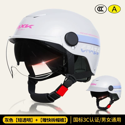 2025 new summer half helmet – Motosiklet kaskı (dəbilqə) - 3c-gray-short-transparent-free-hat-brim-new-national-standard-category-a