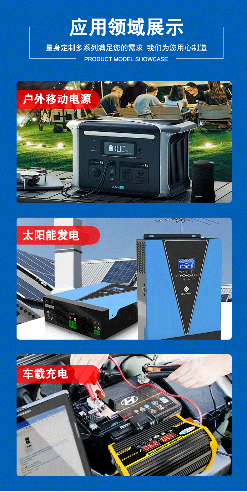 未标题-1-恢复的-恢复的_04.gif