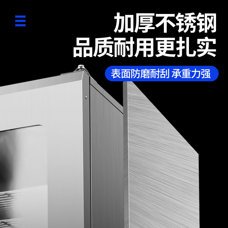 多功能商用电热烟熏炉熏鸡设备熏豆腐干腊肠腊肉大型熏肉糖熏炉