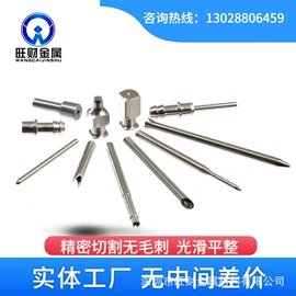 不锈钢圆管;不锈钢毛细管;其他不锈钢管