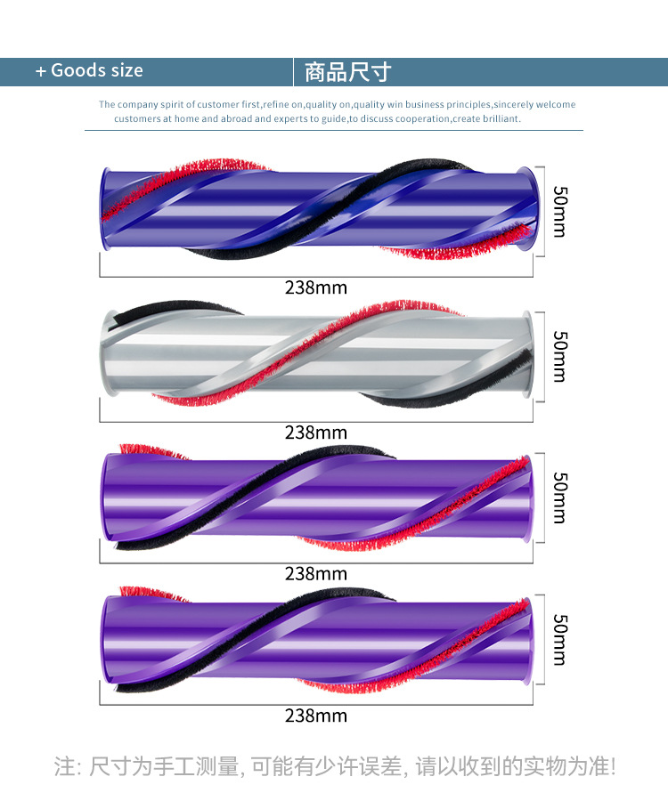 详情诚信通徽曦_01