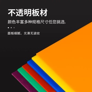 ��ɫ��������  �ЙC���� ���ϰ� ���ɫ�ӹ���͸��ɫ��UV��ӡ�b�