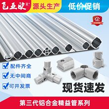 �X�����D28�y�׬F؛�Ԅӻ����D܇�M�b���������������